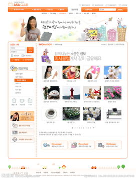 商業(yè)網(wǎng)頁(yè)設(shè)計(jì)與軟件開發(fā) 如何通過專業(yè)模板圖片提升項(xiàng)目效率與視覺吸引力